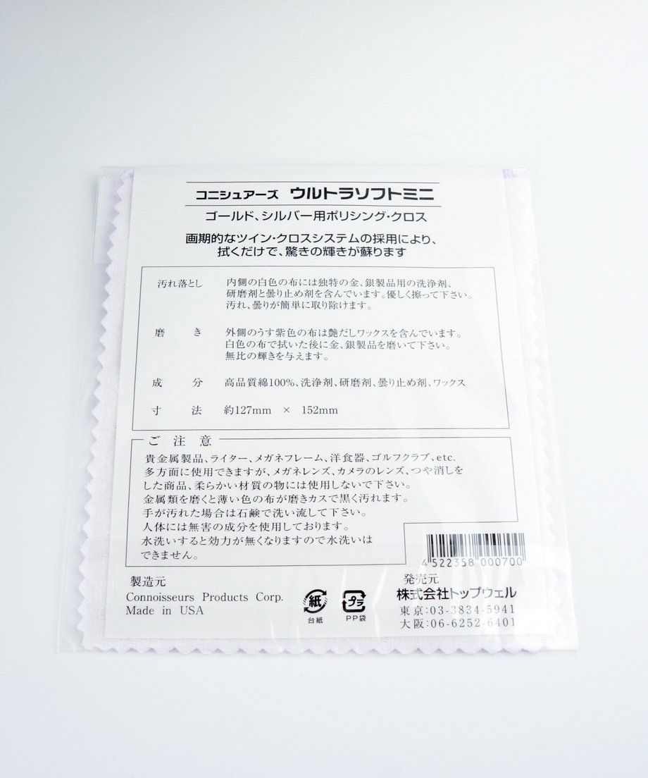 620c6b96e859266df2a74744