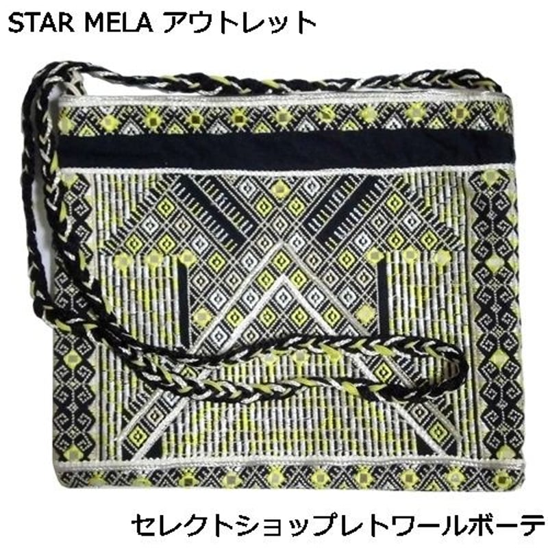 アウトレット STAR MELA スターメラ ポシェット Ami Emb Pouch navy 