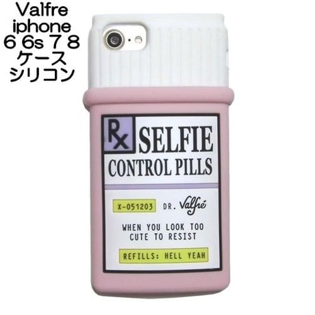 valfre ヴァルフェー iphone6 iphone6s iphone7 iphone8 ケース シリコン SELFIE CONTROL
