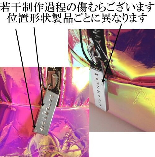セール skinnydip スキニーディップ メイクアップバッグ 化粧