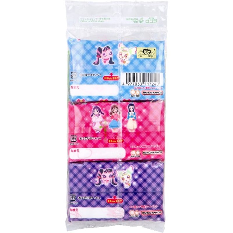 2個セット 】 水に流せるプリントティシュ キミとアイドルプリキュア