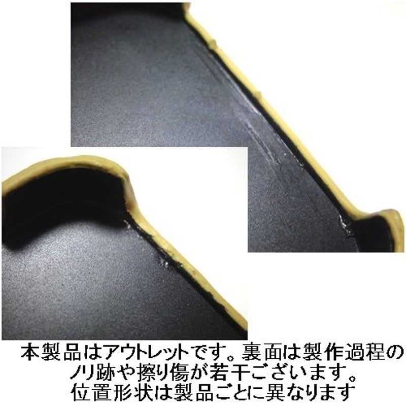 アウトレット SKINNYDIP スキニーディップ ロンドン ビジュー iPhone 5