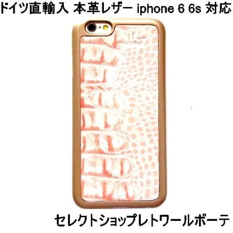 マッバ mabba 本革 レザー Der Rauber Coral iPhone 6 6s Case Kroko gold iphone6ケース オシャレ 女子