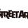 STREETARTS Online Store