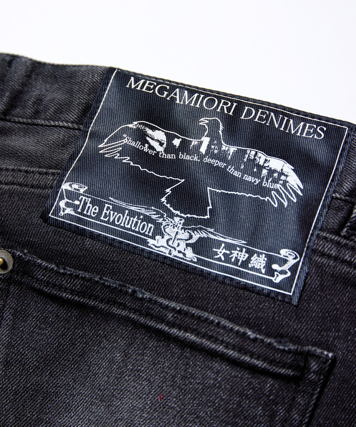 VIRGOwearworks】 デニムパンツ 