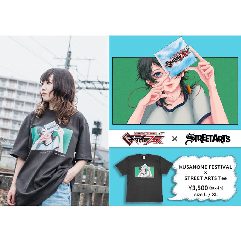 631d7569ed4ab06ec4e07a86