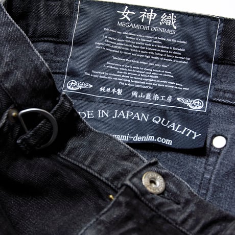 【VIRGOwearworks】 デニムパンツ "女神織denimes x VIRGOwearworks DAMAGE DENIM" / BLACK