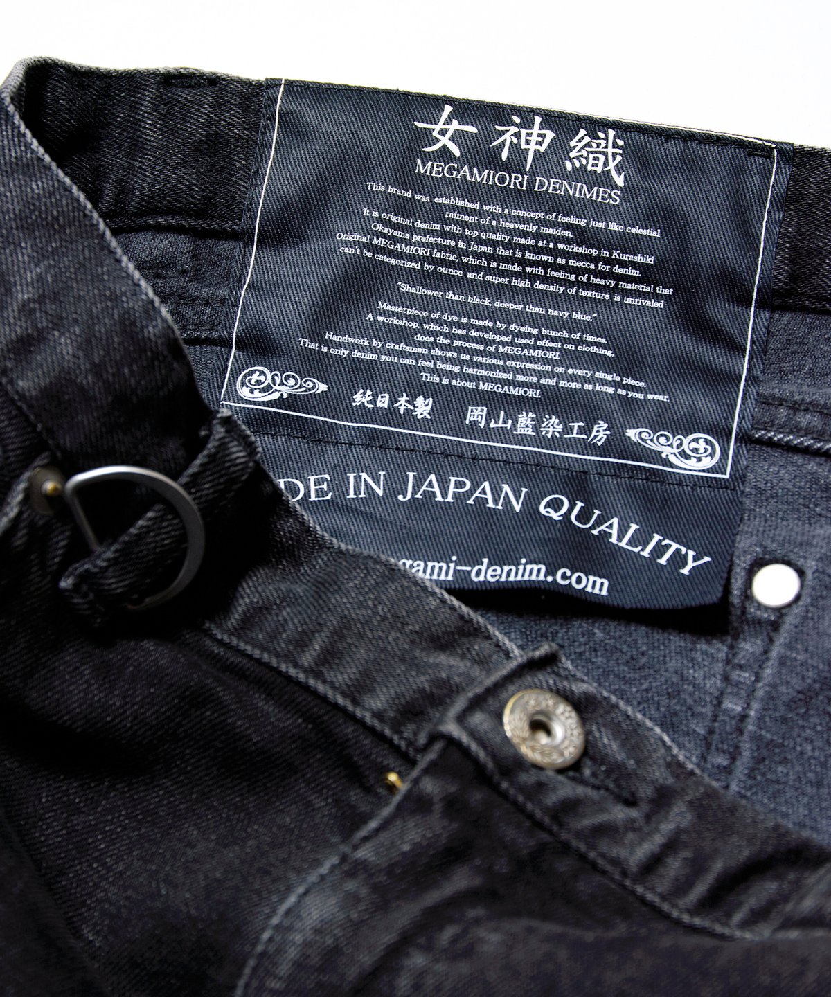 VIRGOwearworks】 デニムパンツ 