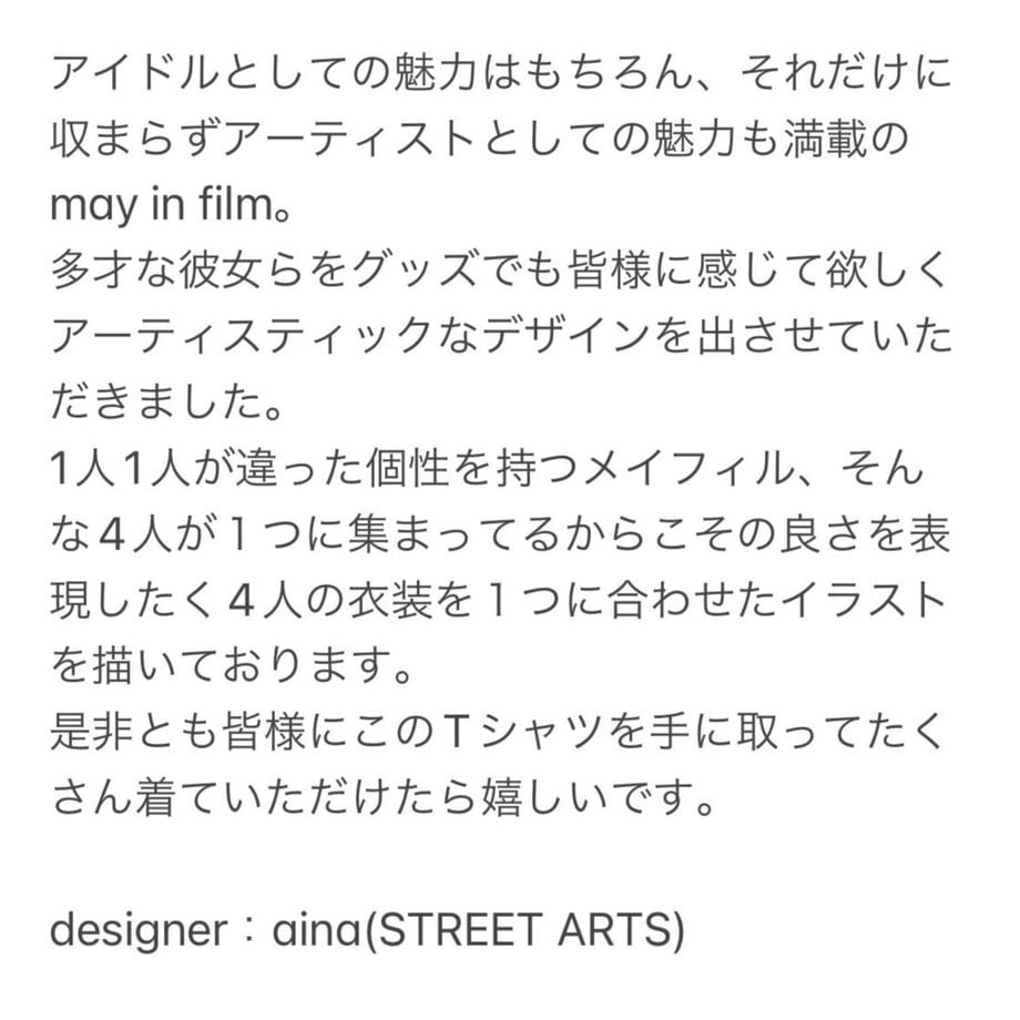 64fedae3c3d7cd0031284a0f