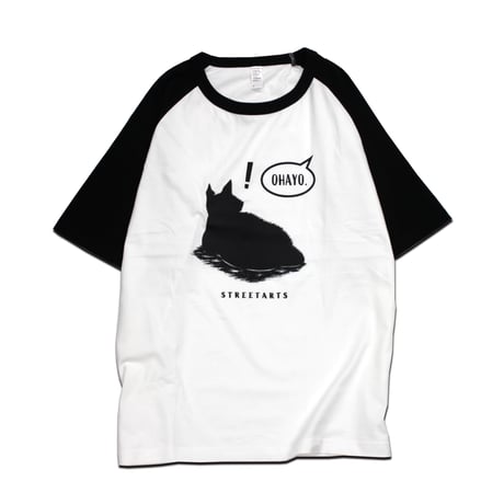 【STREET ARTS】 Tシャツ "おはよーねこラグランTee"