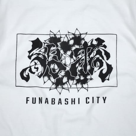 船橋FLOWER LOGO T-SHIRT / WHITE