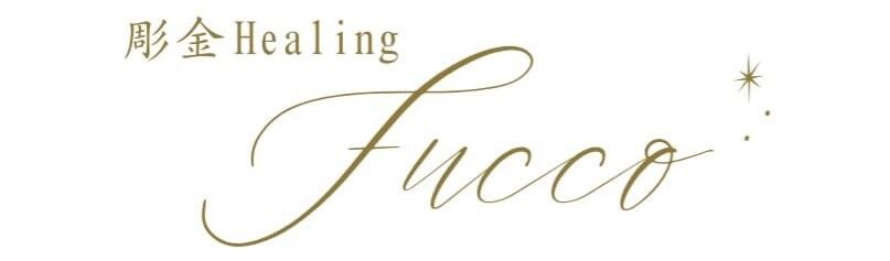 fucco