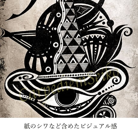 ⭐️S-3「ゆだね絵」手描き1点もの原画 オーダーサイズ額装済/国内送料込