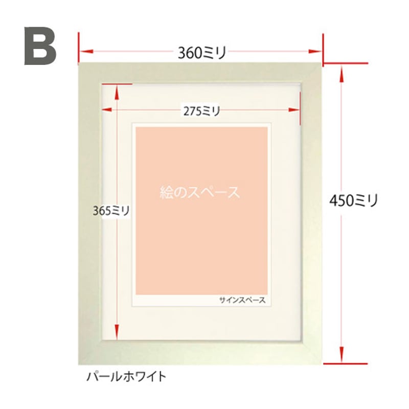 1/180番!】渡辺浮美生 さだまさしモチーフのリトグラフ＆CD＆
