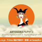 ARTESEIKO アルテセイコ