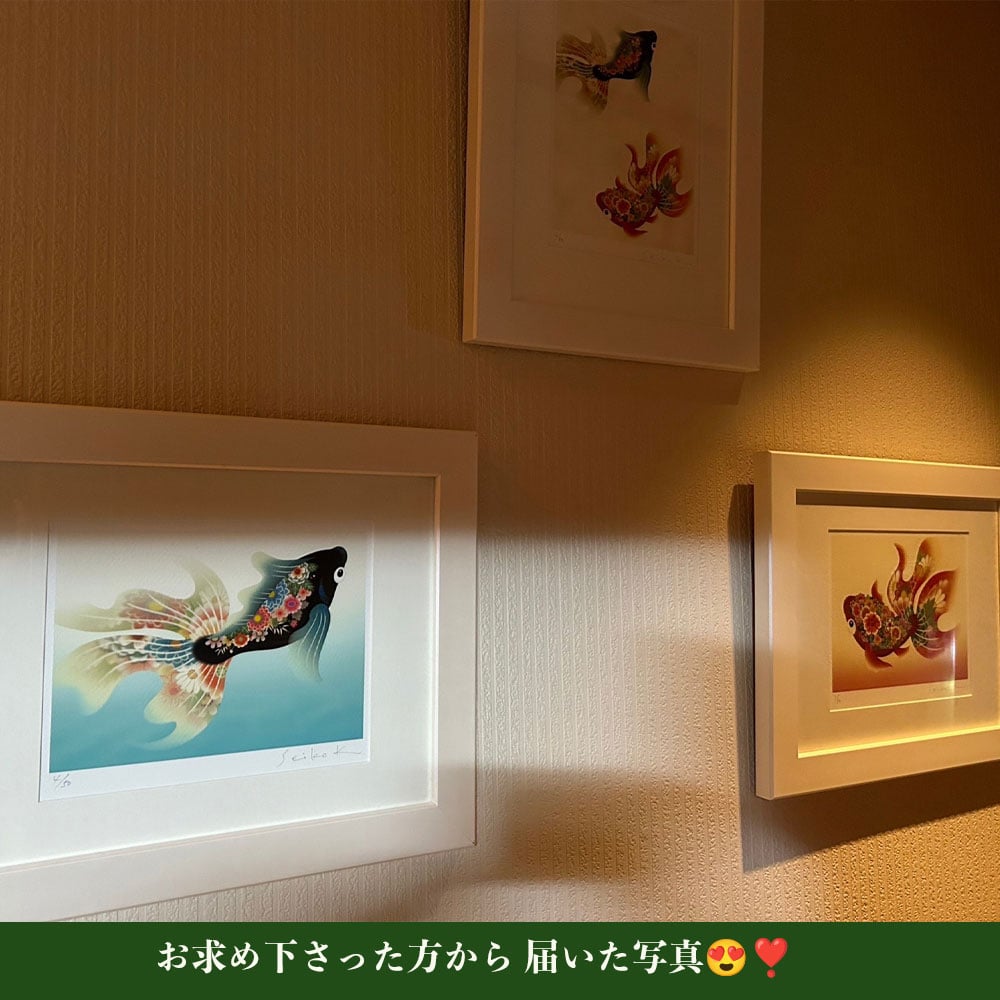 No.102☆【金魚の夢】赤金魚ピンク 限定50枚/ジークレ（デジタル