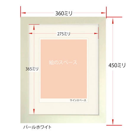 🌟【赤と黒】限定50枚/ジークレ（デジタルリトグラフ）
