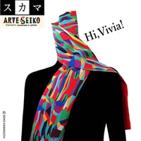 No.17 SCA★SCAMA【 Hi, Vivia! 】オリジナルハンドメイド少数販売品 / Original handmade item