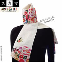 No.54 SCA★SCAMAスカマ【花てふてふ（かこみ）】オリジナルハンドメイド少数販売品 / Original handmade item