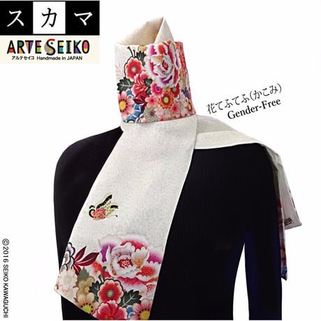No.54 SCA★SCAMAスカマ【花てふてふ（かこみ）】オリジナルハンドメイド少数販売品 / Original handmade item