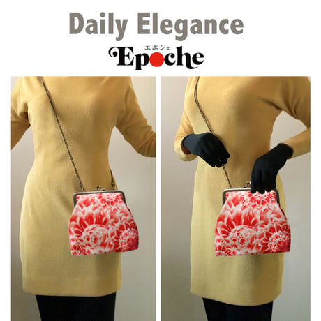 🌟2WAY Epocheエポシェ【Panierパニエ】本体内ポケット＋Pポーチ付オリジナルプリント&ハンドメイド少数販売品