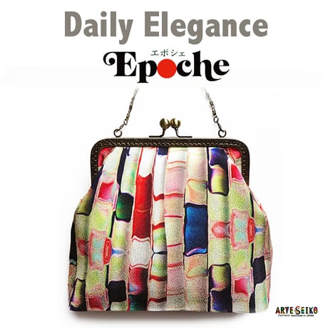 🌟2WAY Epocheエポシェ【あられ】本体内ポケット＋Pポーチ付オリジナルプリント&ハンドメイド少数販売品