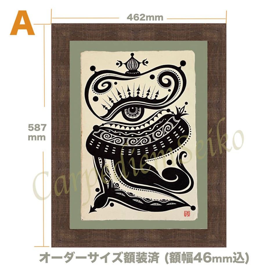68cf7d72925366133336bc64