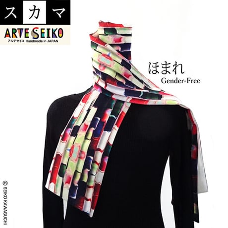 No.20 SCA★SCAMAスカマ【 ほまれ 】オリジナルハンドメイド少数販売品 / Original handmade item