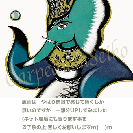 ⭐️ 3-7  手描き1点もの原画　オーダーサイズ額装済/国内送料込