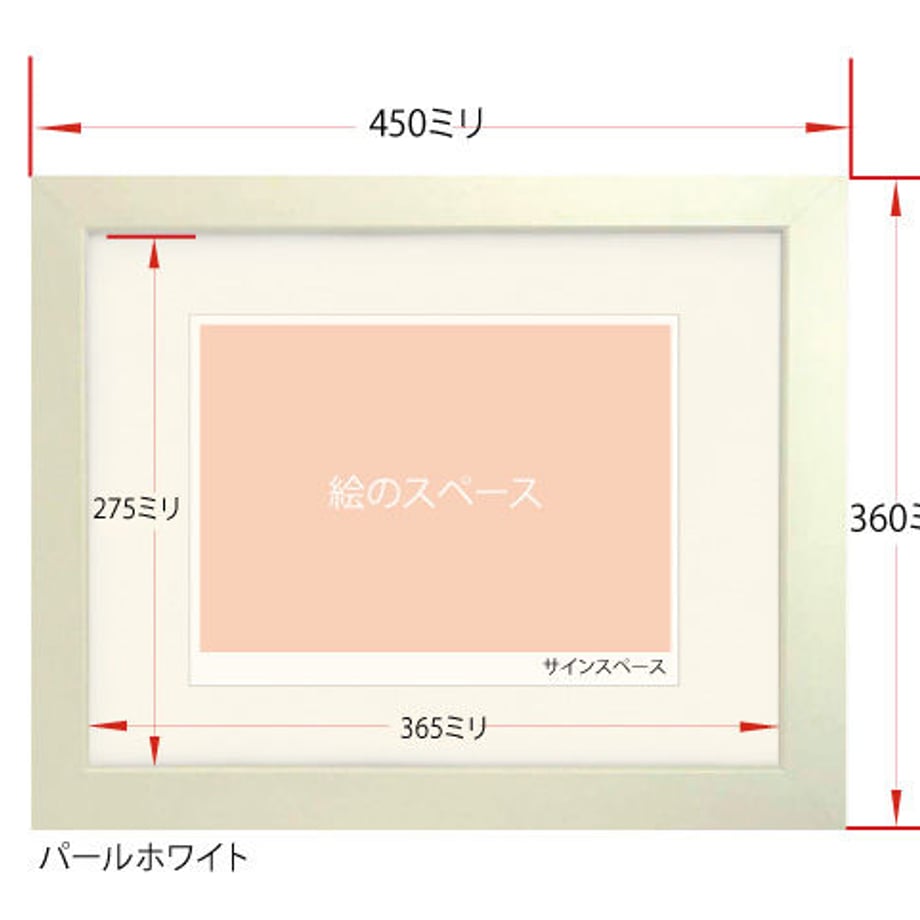 554d794e3cd482440c0001c1