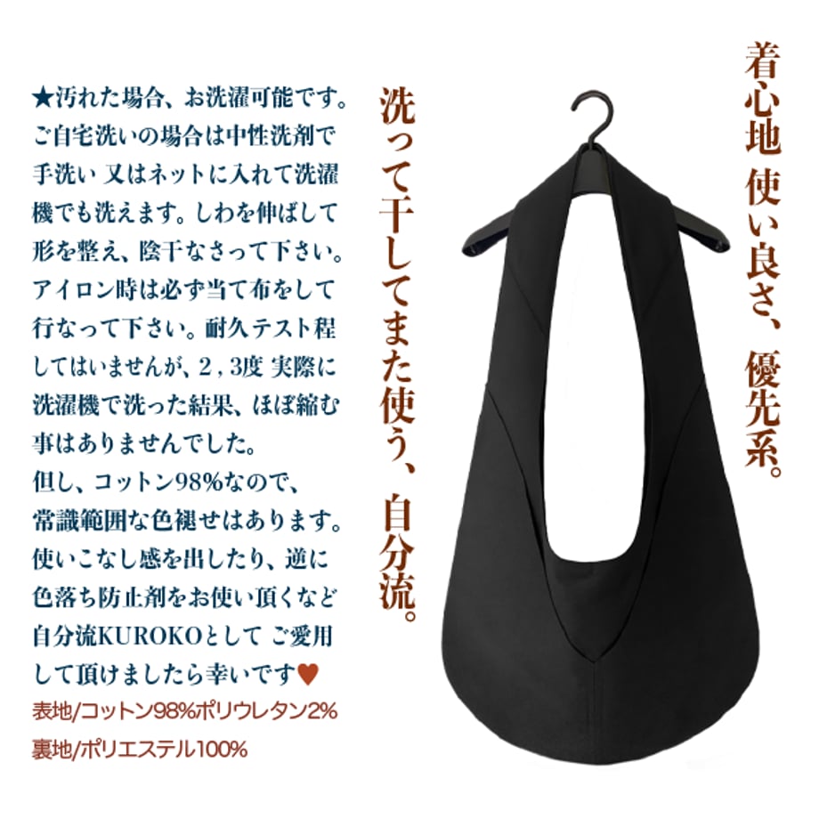 5fbc574bf0b1085c743b9779