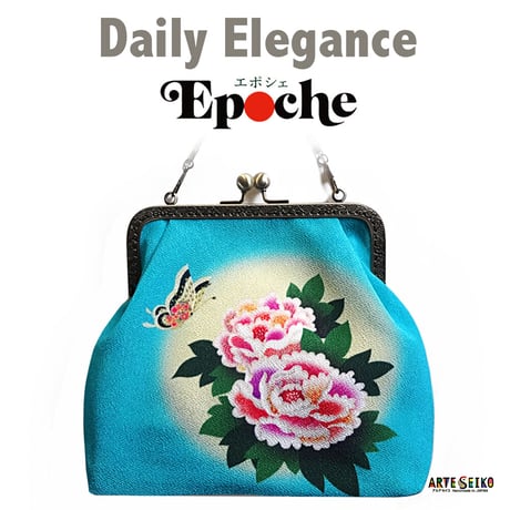 🌟2WAY Epocheエポシェ【Air Turquoise Blue】本体内ポケット＋Pポーチ付オリジナルプリント&ハンドメイド少数販売品