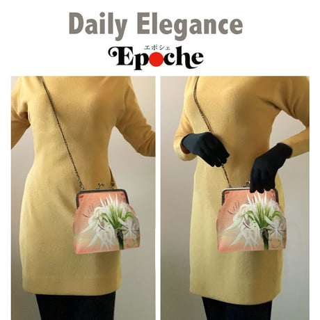 🌟2WAY Epocheエポシェ【はまゆう】本体内ポケット＋Pポーチ付 オリジナルプリント&ハンドメイド 少数販売品