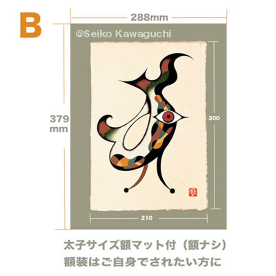 65e3c32f471cb300368f9b5e