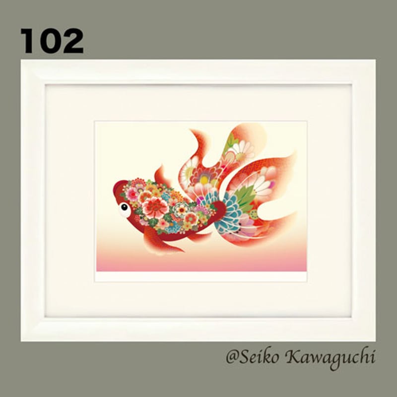 No.102☆【金魚の夢】赤金魚ピンク 限定50枚/ジークレ（デジタル