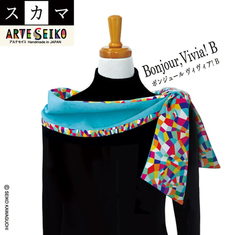No.27 SCA★SCAMA 【Bonjour, Vivia! 】オリジナルハンドメイド少数販売品 / Original handmade item