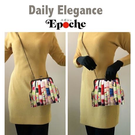 🌟2WAY Epocheエポシェ【あられ】本体内ポケット＋Pポーチ付オリジナルプリント&ハンドメイド少数販売品