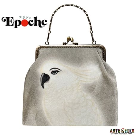 🌟2WAY Epocheエポシェ【Parrot】本体内ポケット＋Pポーチ付オリジナルプリント&ハンドメイド少数販売品