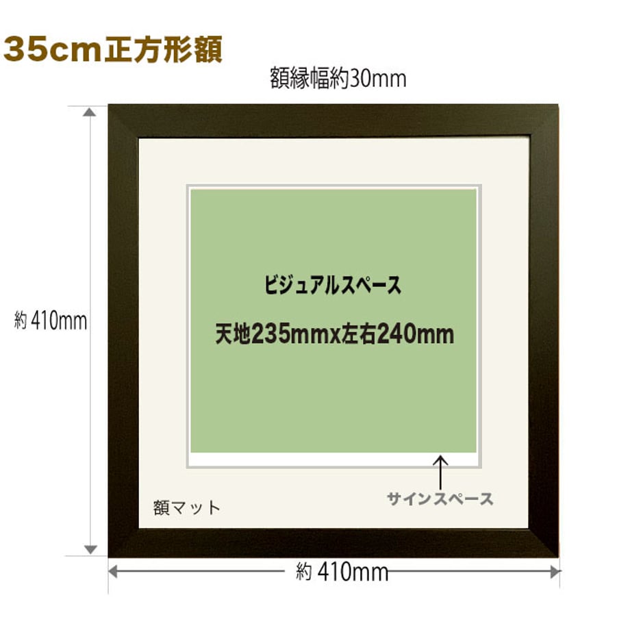 554d8146ef3377f273000370