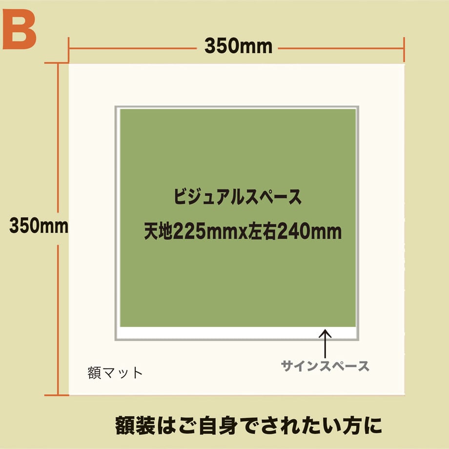 554d8146ef3377f273000370