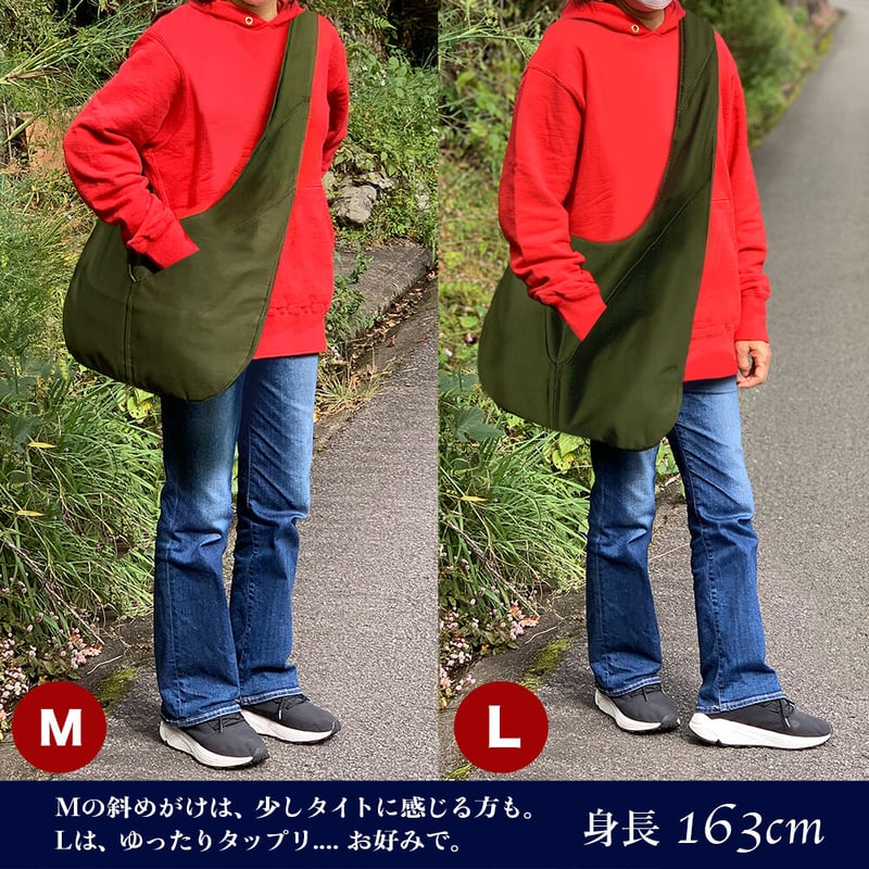 ⭐️着る、デカポケ【 KUROKOくろこ】レギュラーサイズ( L