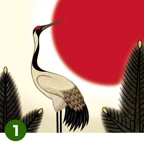 🌟【 花あわせシリーズ 】12点の中からお選び下さい