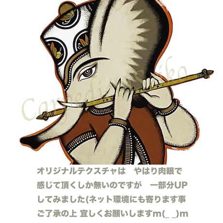 ⭐️ 3-24　手描き1点もの原画B3サイズ額装済/国内送料込