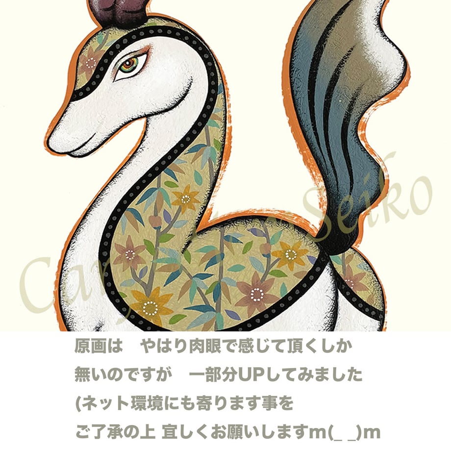 68899fd893532512f1cdffa4