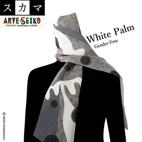 No.23 SCA★SCAMAスカマ【White Palm 】花言葉は「勝利」｢成功」オリジナルハンドメイド少数販売品 / Original handmade item