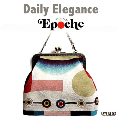 🌟2WAY Epocheエポシェ【ハーモニー】本体内ポケット＋Pポーチ付オリジナルプリント&ハンドメイド 少数販売品