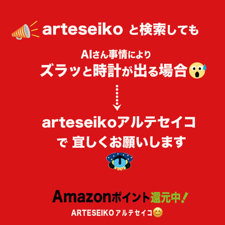 🌟2WAY KINCHAKU【 Panier パニエ】本体内ポケット＋ Pポーチ付 オリジナルプリント ＆ハンドメイド少数販売品