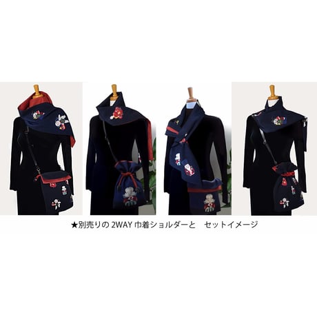No.32 SCA★SCAMA スカマ【にこにこ寄せ】オリジナルハンドメイド少数販売品 / Original handmade item
