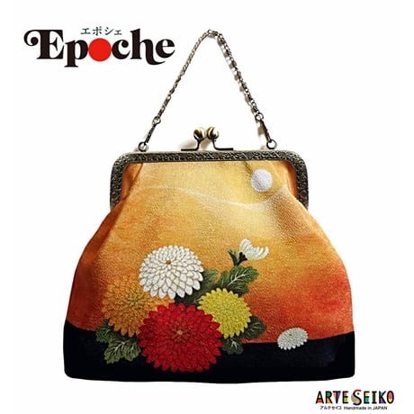 🌟2WAY Epocheエポシェ【Misty moon 】本体内ポケット＋Pポーチ付オリジナルプリント&ハンドメイド / 少数販売品