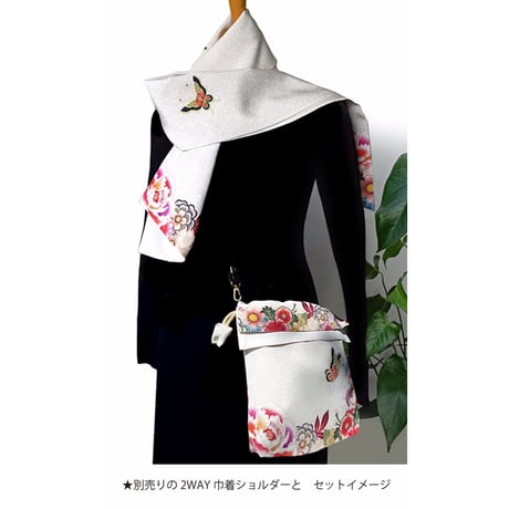 No.25 SCA★SCAMAスカマ【花てふてふ】オリジナルハンドメイド少数販売品 / Original handmade item